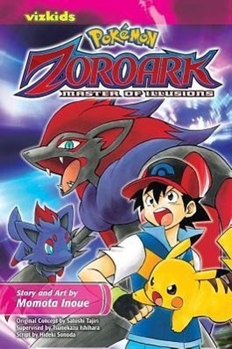 Pokémon: The Movie - Zoroark: Master of Illusions