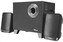 TRUST Reproduktory Evon Wireless 2.1 Speaker Set with Bluetooth