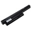 AVACOM baterie pro Sony Vaio VPC-CA/CB/EH series, VGP-BPS26 Li-ion 10,8V 5200mAh/56Wh