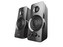 TRUST reproduktory Orion 2.0 Speaker Set