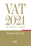 VAT 2021 komentarz