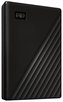 WD My Passport 1TB HDD / Externí / 2,5\" / USB 3.0 / černý