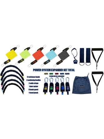 Power System - Power expander set total 4099 Power System - Power expander set total 4099