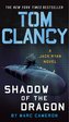 Tom Clancy's Shadow of the Dragon