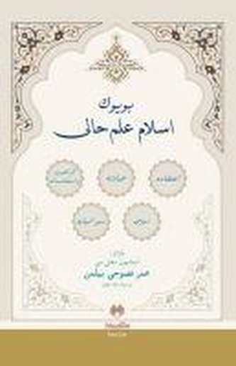 Büyük Islam Ilmihali - Osmanlica