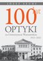 100 lat optyki na Uniwersytecie Warszawskim (1921-2021)