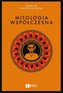 Mitologia współczesna