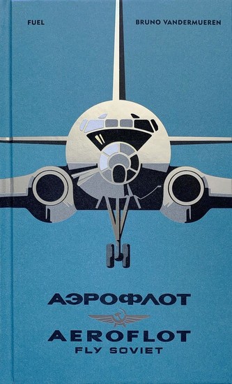 Aeroflot Fly Soviet