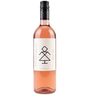 Kúria Rosé 2020, Etyeki Kúria 0,75l