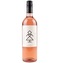 Kúria Rosé 2020, Etyeki Kúria 0,75l