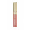 ANNEMARIE BORLIND Výživný lesk na rty (Lip Gloss) 9,5 ml Odstín Blossom woman