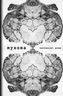 MYXOMA