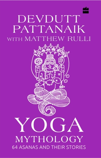 Yoga Mythology