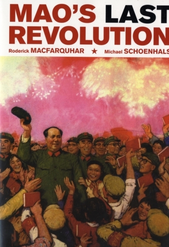 Mao's Last Revolution