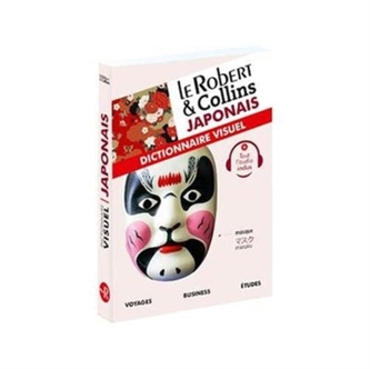 DICTIONNAIRE VISUEL JAPONAIS