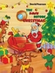 The Dawn Before Christmas