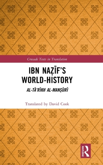 Ibn Nazif's World-History