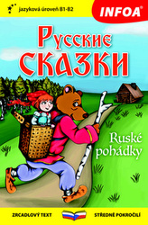 Ruské pohádky - Zrcadlová četba (B1-B2)