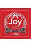 Joy To The World
