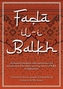 Fada'il-i Balkh or the Merits of Balkh