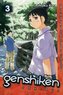 Genshiken Omnibus 3