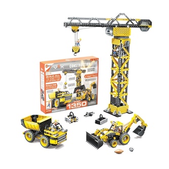 HEXBUG VEX Construction Zone Bundle