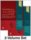 Rehabilitation of the Hand and Upper Extremity, 2-Volume Set