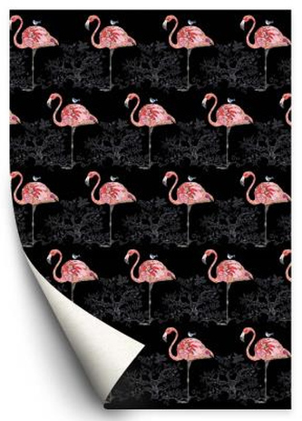 Balicí papír 50x70 cm BUG0177 BUG ART EW