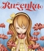 Ruženka (SK)
