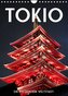Tokio - Die pulsierende Weltstadt. (Wandkalender 2022 DIN A4 hoch)