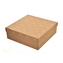 Krabice dárková papír vzor hnědá 20x20x8 cm