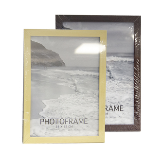 Fotorámeček UH hnědý/béžový 13x18 cm