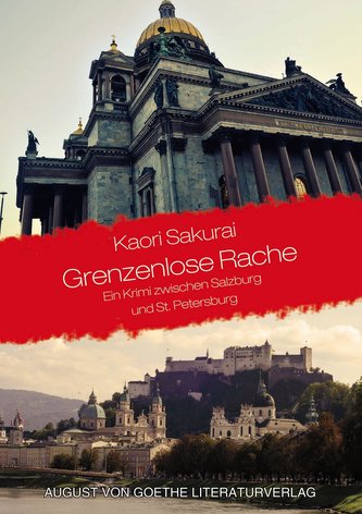Grenzenlose Rache