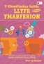 Chwiliadur Iaith, Y: Llyfr Ymarferion