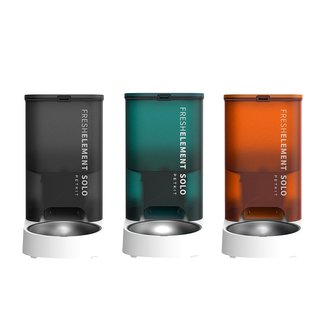 Automatický dávkovač Petkit Fresh Element Solo-oranžová