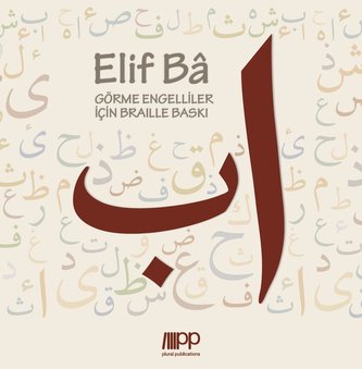 Görme Engelliler Icin Elif Ba