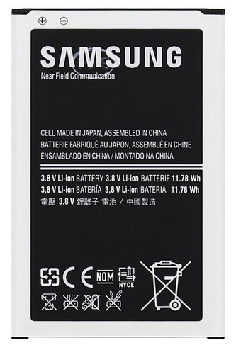 Samsung EB-B220AEB batéria G7102 Grand 2 BULK