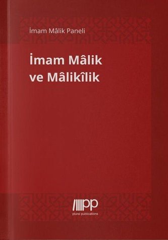 Imam Malik ve Malikilik