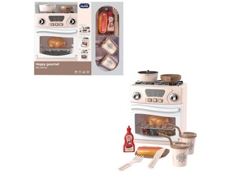 Sporák 21,5 x 15,7 x 10cm s príslušenstvom