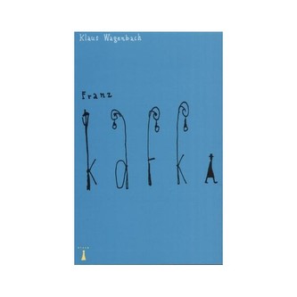 Franz Kafka
