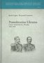 Prawobrzeżna Ukraina Czasy Annienkowa i Bezaka (1864-1868)