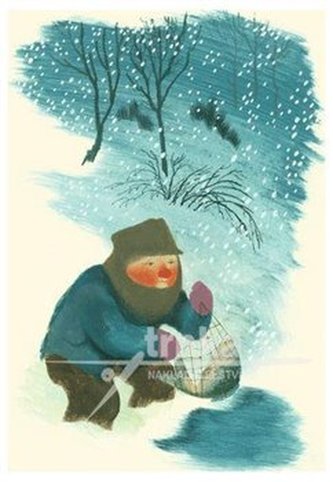 Pohlednice - Rybář