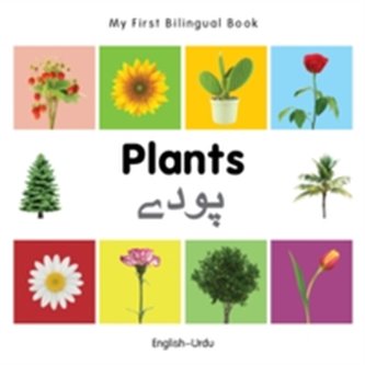 My First Bilingual Book - Plants - English-urdu