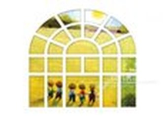 Velké přání výsek, Jiří Trnka, Zahrada, pět kluků