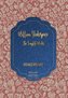 The  Complete Works  of William Shakespeare
