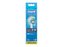 Oral B Náhradní kartáčkové hlavice s technologií CleanMaximiser Precision Clean Varianta 4 ks unisex