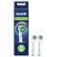 Oral B Náhradní kartáčkové hlavice s technologií CleanMaximiser CrossAction Varianta 2 ks unisex