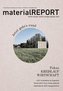 materialREPORT 2022