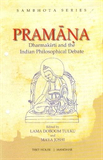 Pramana