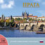 Praga - Dragocennost v serdce Evropy